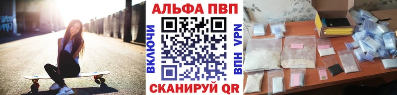 KRAKEN как войти купить наркоту Барыш Alpha PVP крисы CK