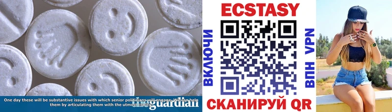 Ecstasy DUBAI  Барыш 