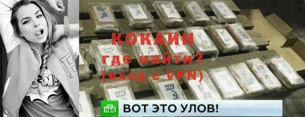 марки lsd Лабытнанги