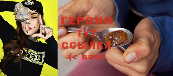 меф VHQ Лагань