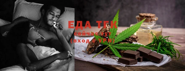 МДПВ Ладушкин