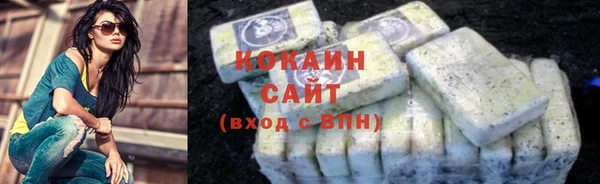 меф VHQ Лагань