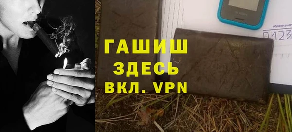 МДПВ Ладушкин