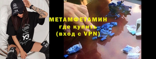 МДПВ Ладушкин