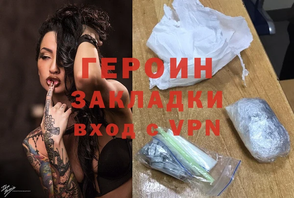 меф VHQ Лагань