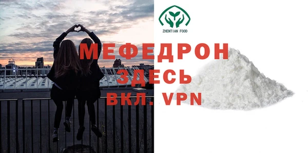 МДПВ Ладушкин