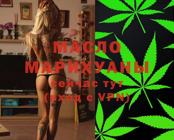 меф VHQ Лагань