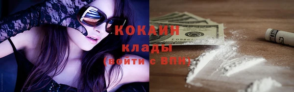 хмурый Волгодонск