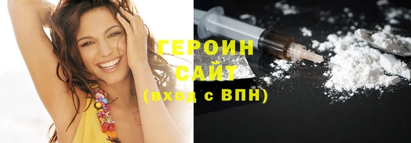 меф VHQ Лагань