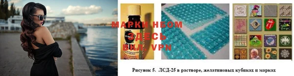меф VHQ Лагань