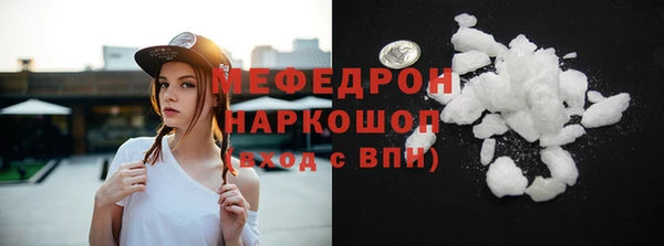 МДПВ Ладушкин