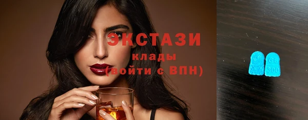 марки lsd Лабытнанги