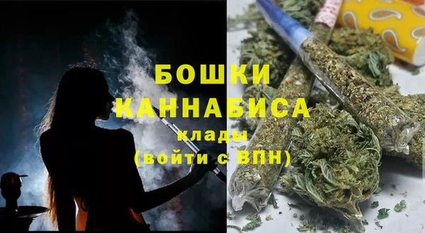 марки lsd Лабытнанги