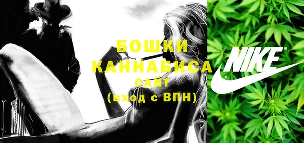 марки lsd Лабытнанги