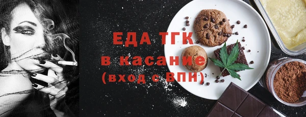 марки lsd Лабытнанги