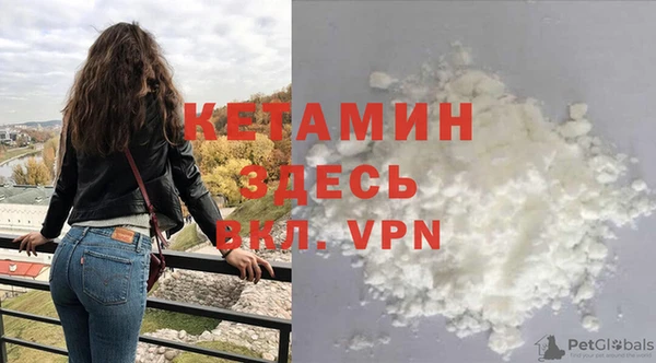 МДПВ Ладушкин