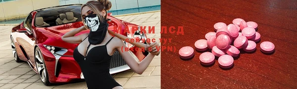 МДПВ Ладушкин