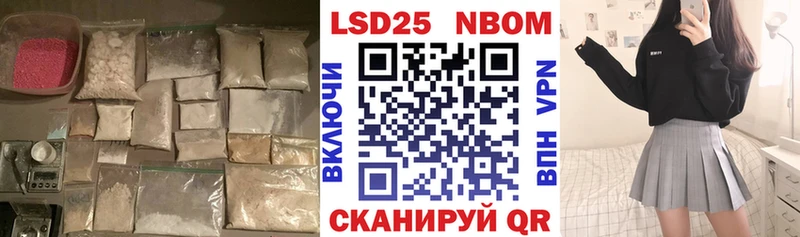 ОМГ ОМГ как войти  Барыш  ЛСД экстази ecstasy 