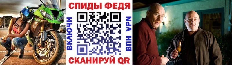 мега ССЫЛКА  купить наркоту  Барыш  дарк нет формула  МЕТАМФЕТАМИН витя 