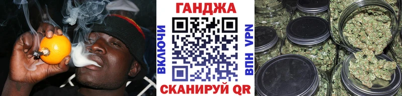 закладка  Барыш  Шишки марихуана ГИДРОПОН 
